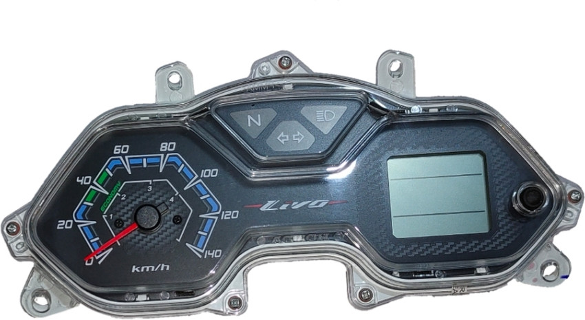 Honda livo digital meter price 2025
