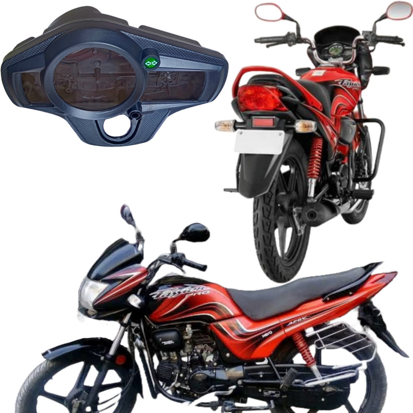 Y retail Passion Pro Empty Meter Case Not For Side Stand Meter MODEL 2012 2013 2014 Digital Speedometer Price in India Buy Y retail Passion Pro Empty Meter Case Not For Side Stand