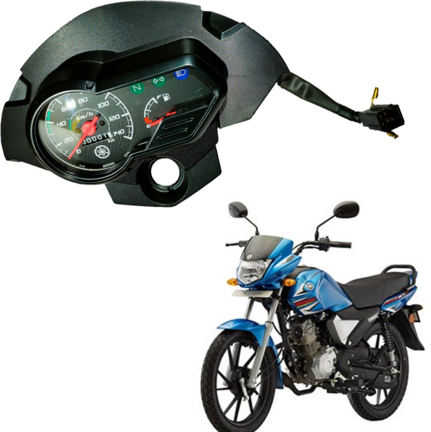 Saluto rx 110 price cheap