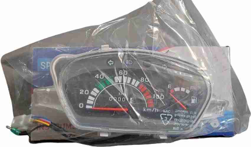 Honda activa meter cover price best sale
