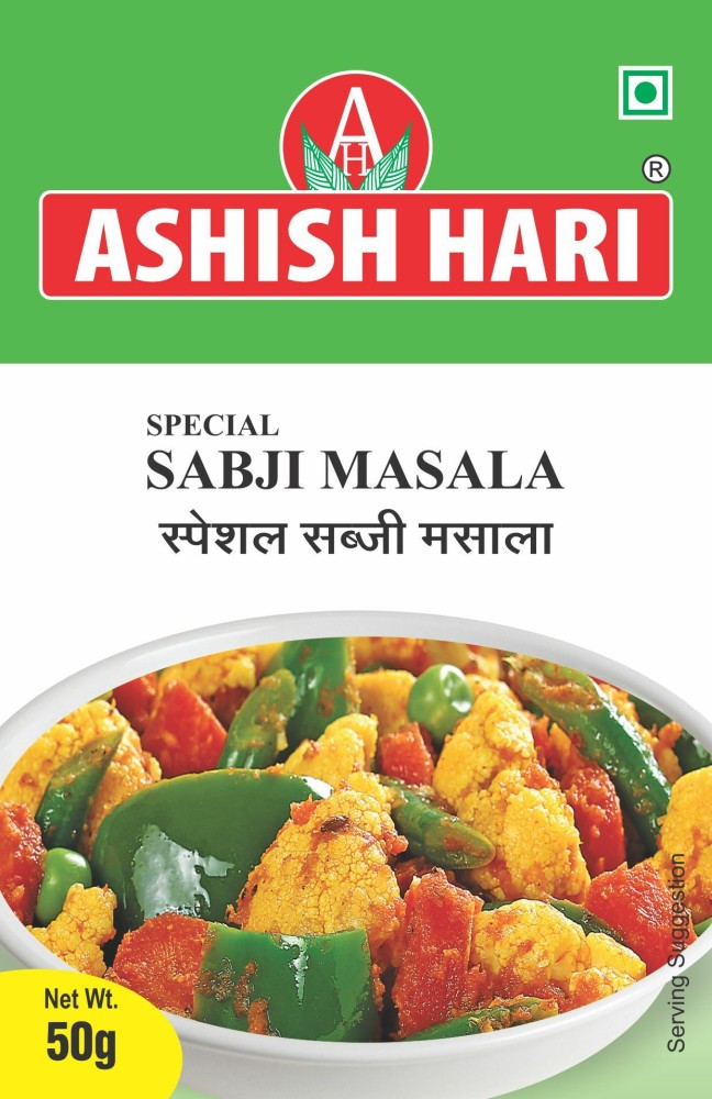 SHRI HARI CHASH MASALA 50G