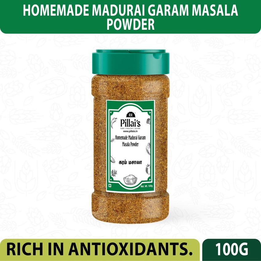 Garam Masala Powder - Homemade Spice Powder - Tickling Palates