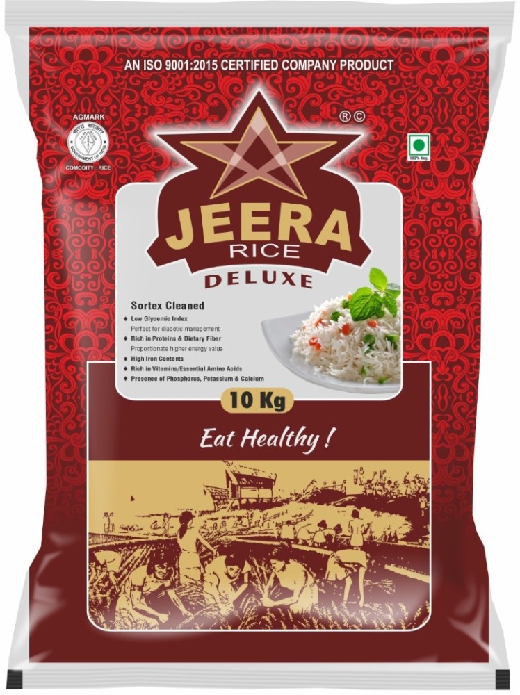 Jeera Rice Mix (No Onion Garlic) - Suved Foods