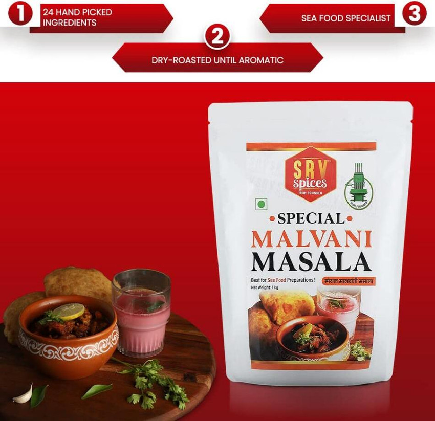 SRV Spices Special malvani masala,sea food specialist/chicken/mutton curry  masala Price in India - Buy SRV Spices Special malvani masala,sea food  specialist/chicken/mutton curry masala online at Flipkart.com