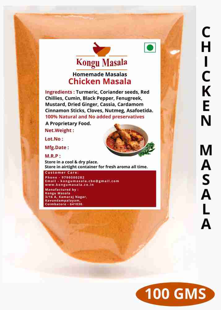 Kongu Masala Chicken Masala Price in India Buy Kongu Masala