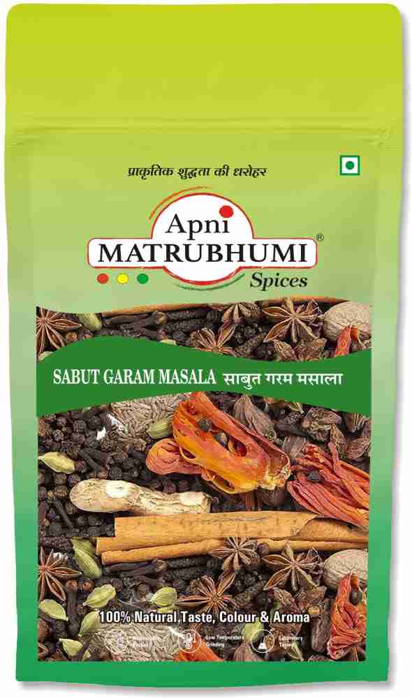 Garam Masala Sabut (100g) - Whole Spices 