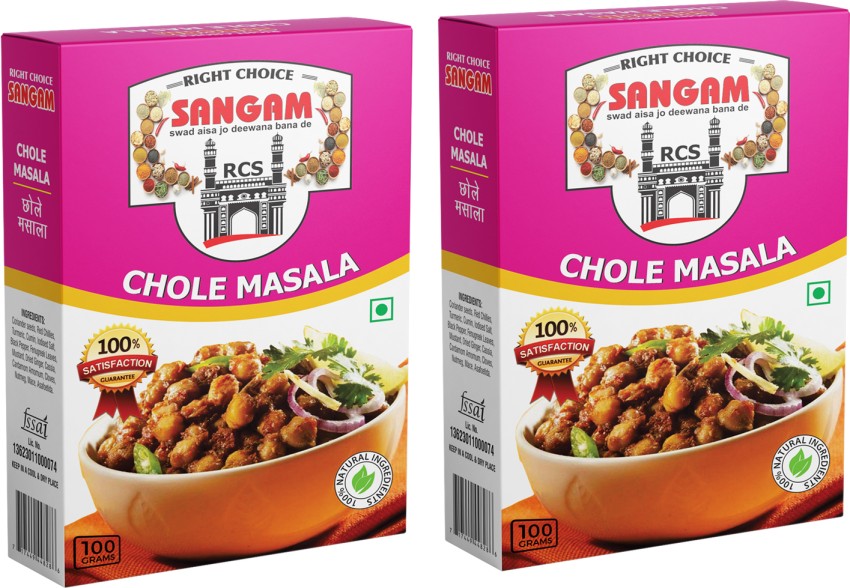 Chole masala outlet powder