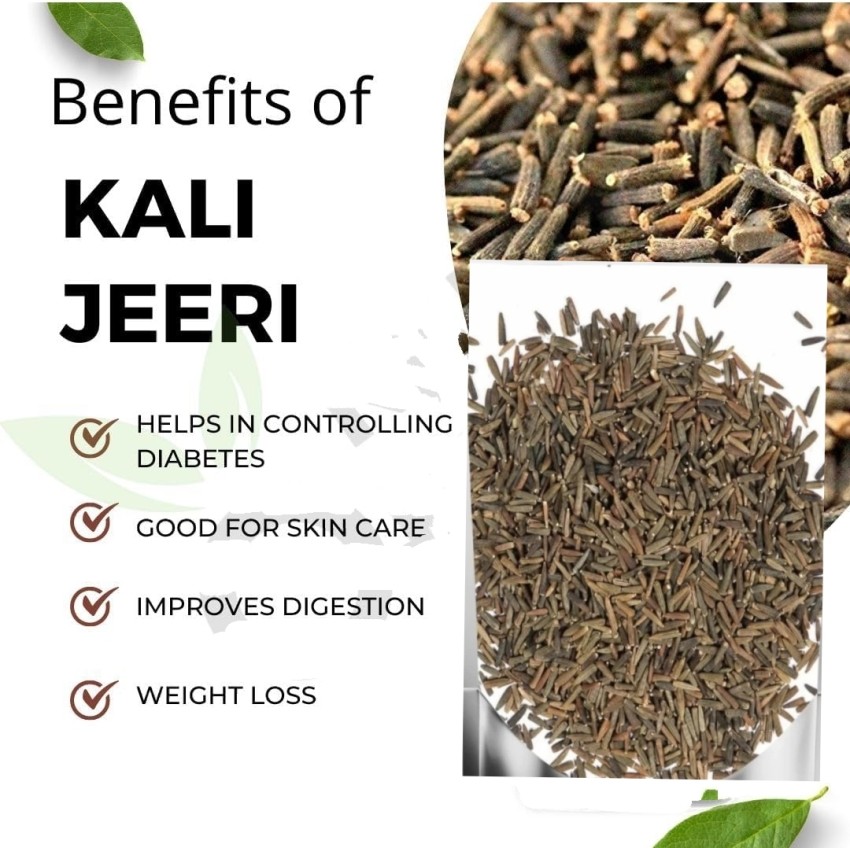 D V Nature Kali Jeeri Bitter Cumin 400g Kadwa Jeera Black Cumin