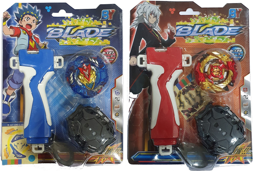 Cho z spriggan pack sale