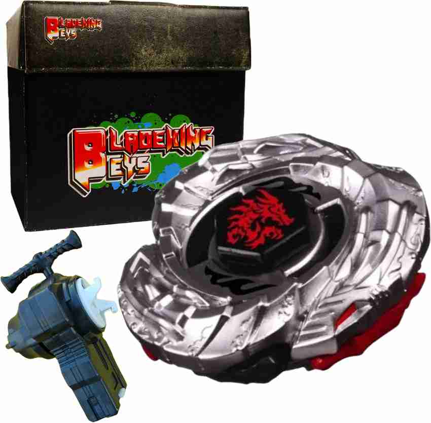 L drago guardian amazon shop