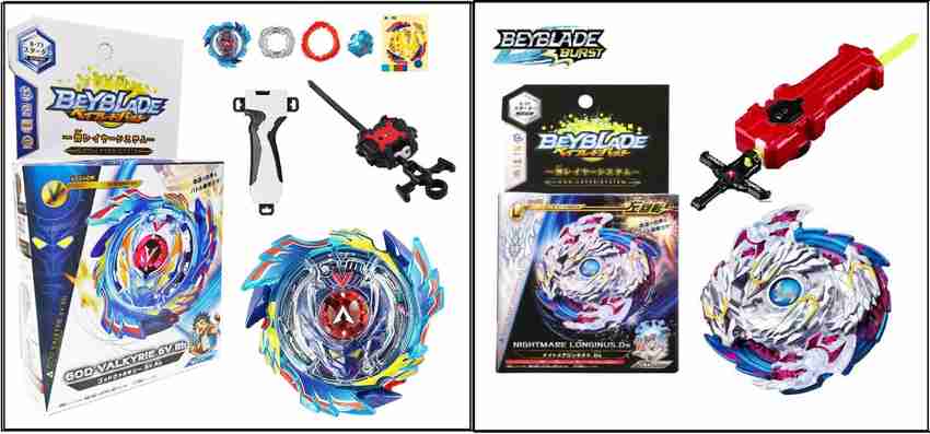 AncientKart Beyblade Burst God Valkyrie with launcher and accessories - Beyblade  Burst God Valkyrie with launcher and accessories . Buy Beyblade burst toys  in India. shop for AncientKart products in India.