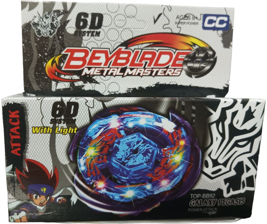 Beyblade metal online masters toys