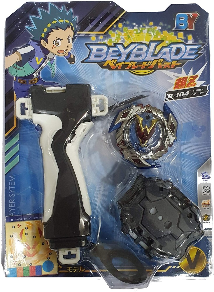 Winning Valkyrie 12.VI + Cho-Z Battle Set Beyblade TAKARA TOMY BURST