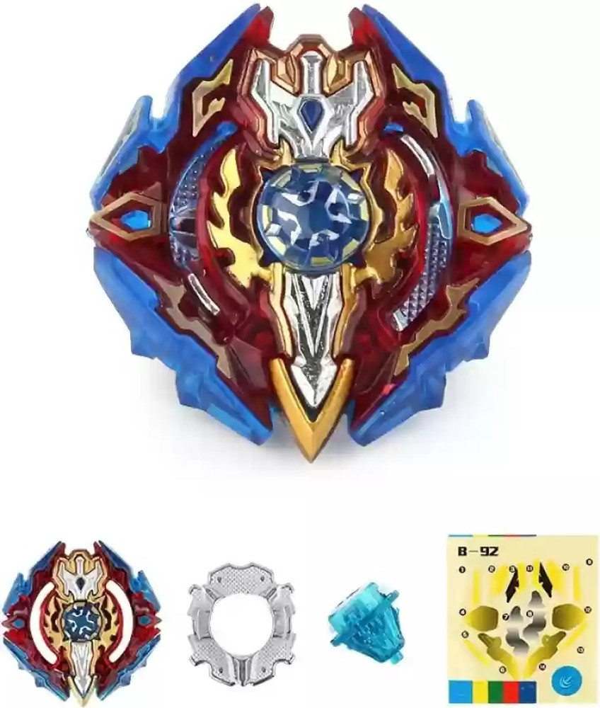 CrazyBuy Beyblade B 92 Sieg Xcalibur.1.Ir With Launcher Beyblade B