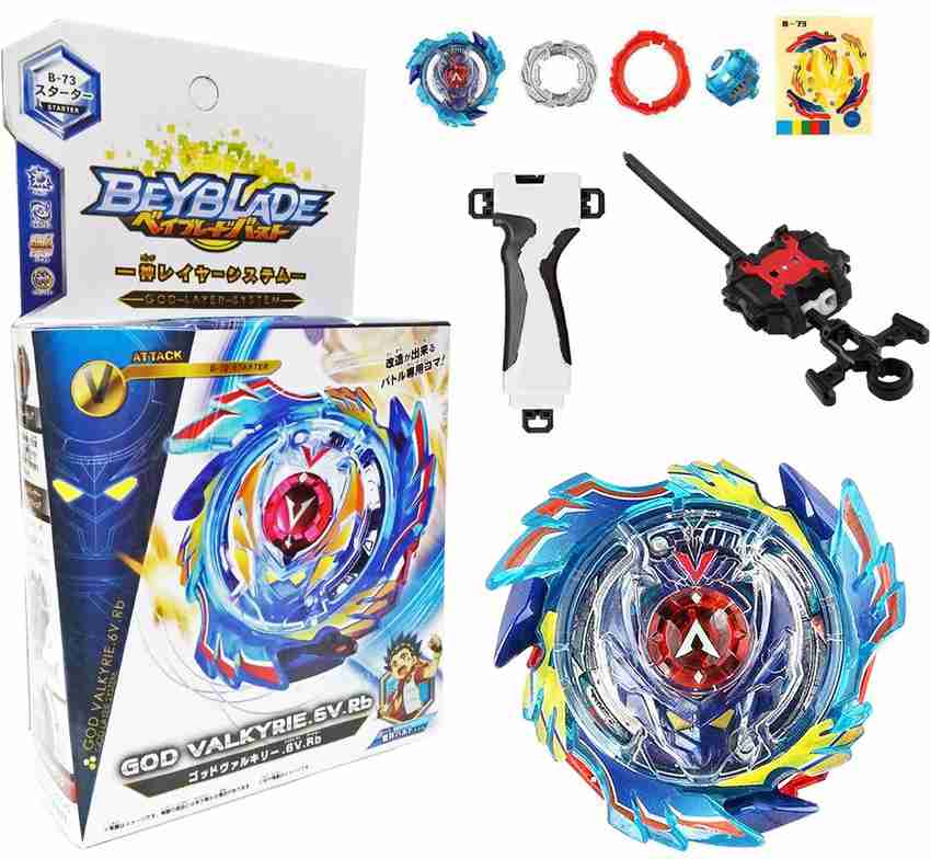 ベイブレードバースト』ゴッドヴァルキリー 未開封・新品