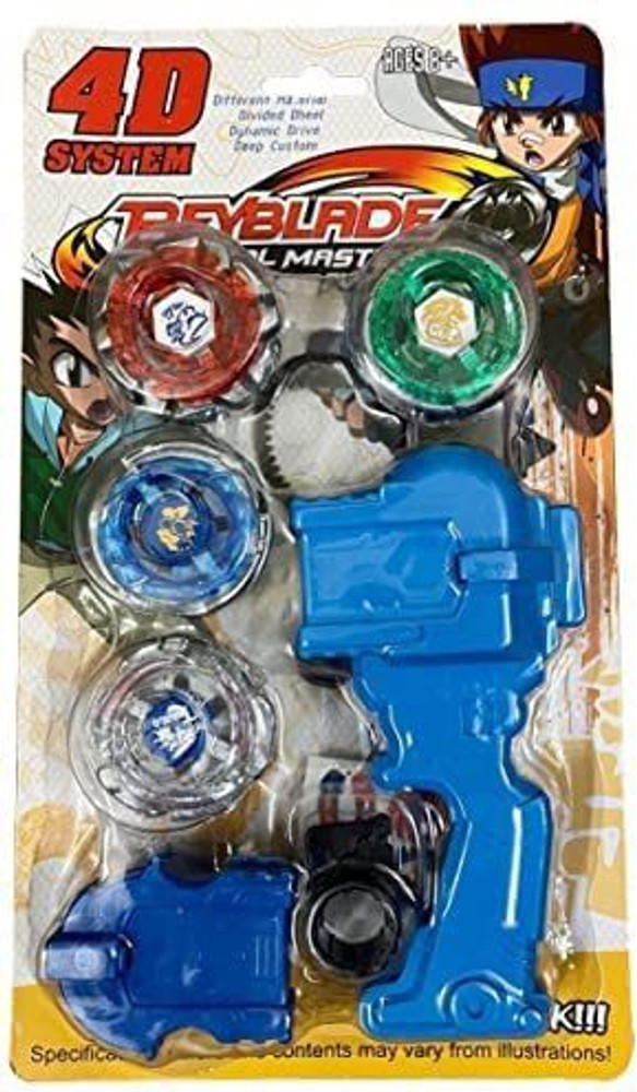 Sani International Toy World 4D 4in1 metal beyblade spinning top