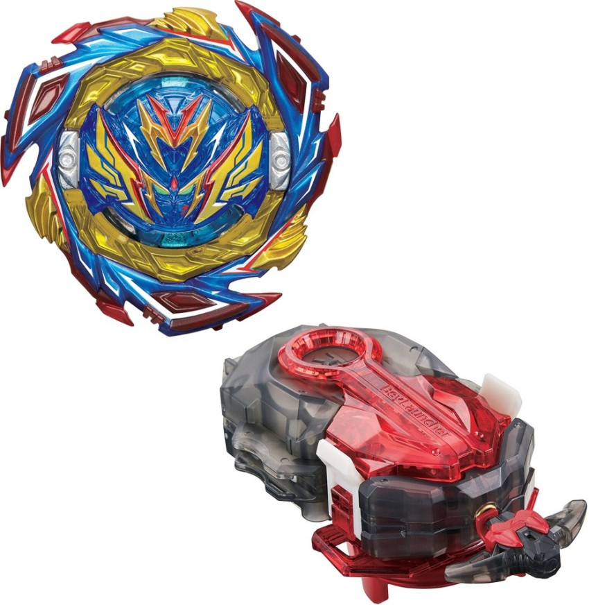 Beyblade Burst Valtryek & Unicrest W/ Extra Layer Random Launcher FREE  SHIPPING