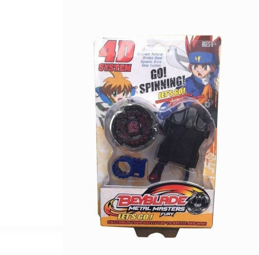 Authfort Metal Masters 4D 8D Power Pack Byblade Set With Stadium