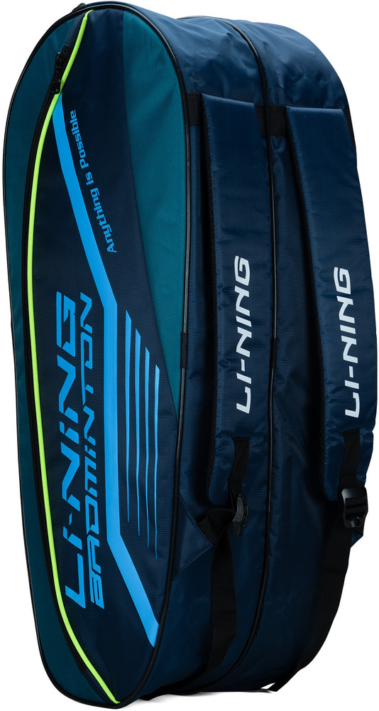 Li ning badminton kit bags flipkart discount
