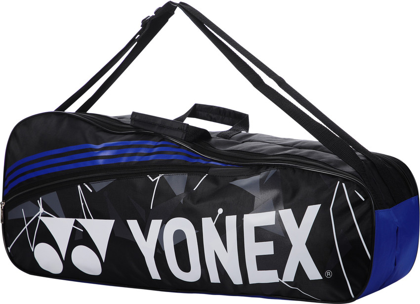 YONEX SUNR 2225 Buy YONEX SUNR 2225 Online at Best Prices in