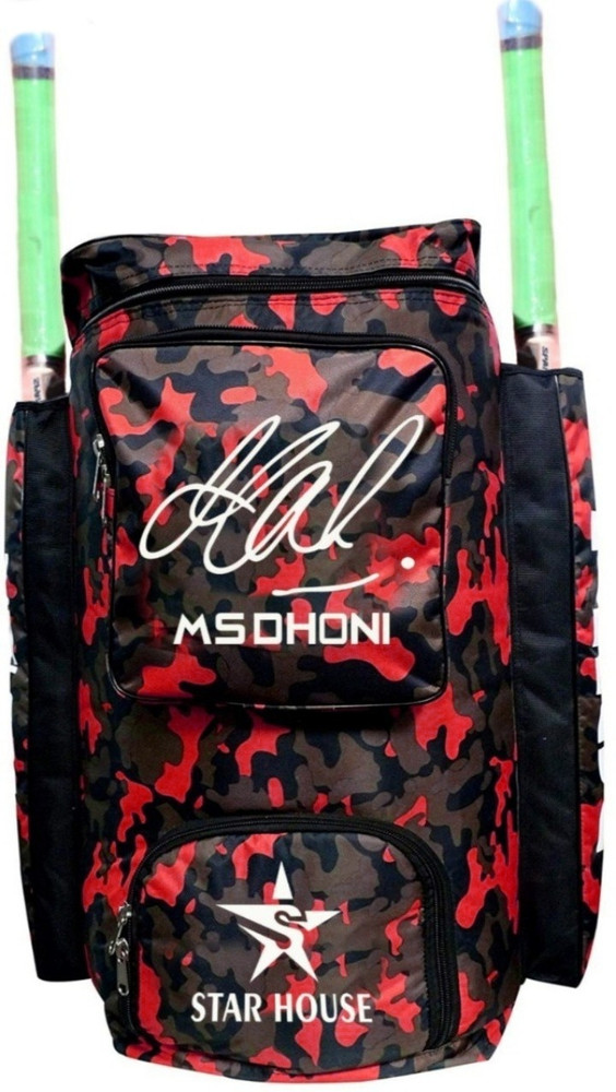 Star House Unique Design Heavy Padded Red Cricket Kit Bag Buy Star House Unique Design Heavy Padded Red Cricket Kit Bag Online at Best Prices in India Cricket Flipkart