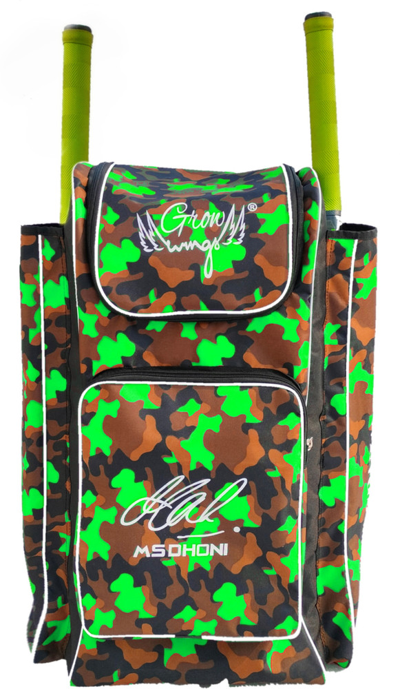 Kit bag price shop
