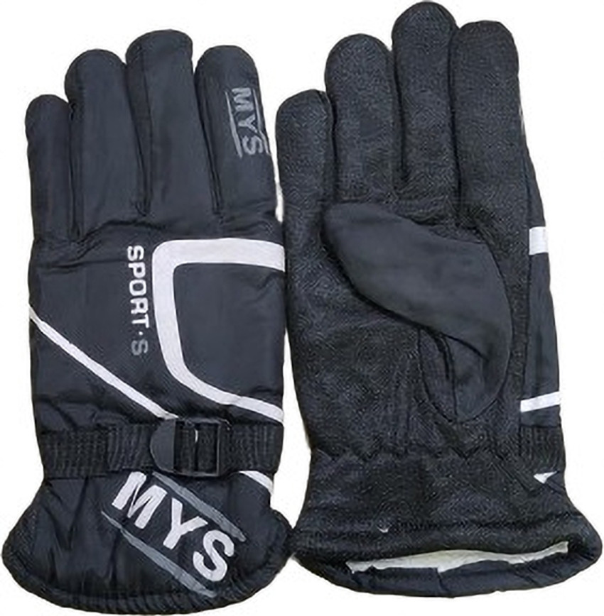 White bike on sale gloves