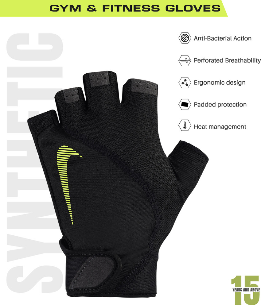 Nike elemental deals midweight gloves