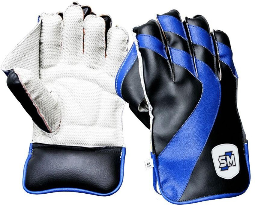 Price of keeping gloves shop