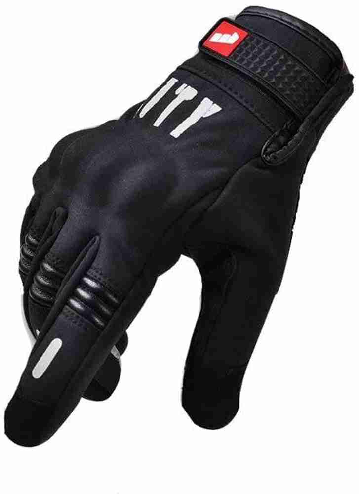 City bike gloves 2025