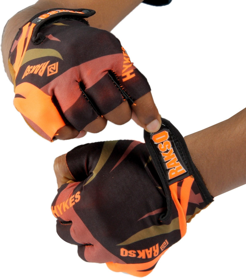 Hykes gloves shop