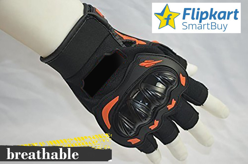 Ktm gloves flipkart 2025
