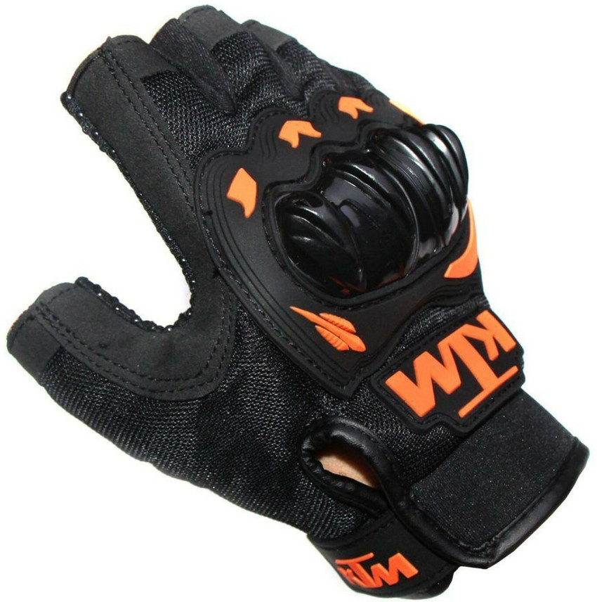 Ktm gloves flipkart 2025