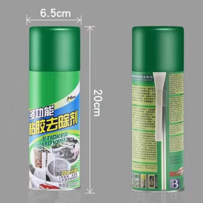 450 ML car sticker remover car film adhesives STICKER cleaning