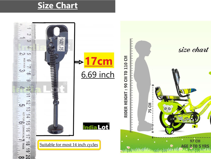 Kids cycle side stand clearance