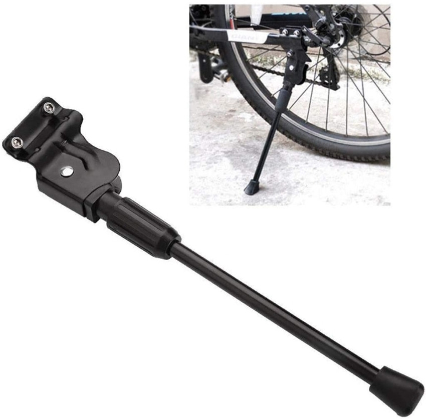 NEEMO Cycle Stand for Bicycle Side Kickstand Aluminum Alloy Adjustable for SeniorBikes Cycling Stand Buy NEEMO Cycle Stand for Bicycle Side Kickstand Aluminum Alloy Adjustable for SeniorBikes Cycling ...