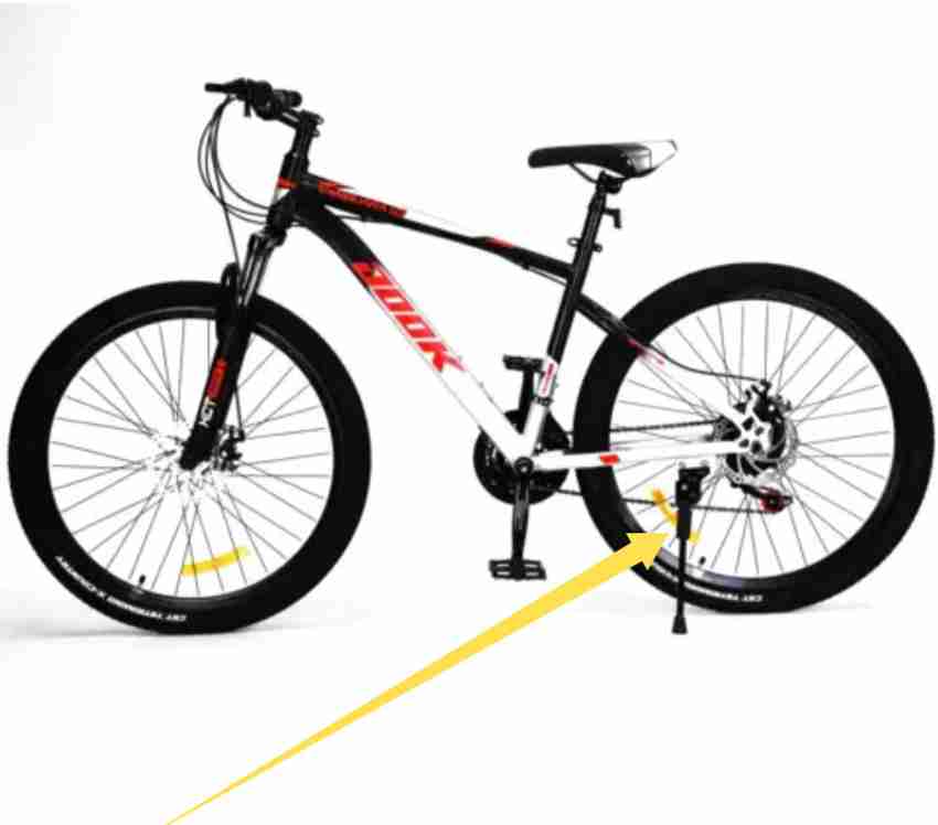 Giant atx best sale 690 price