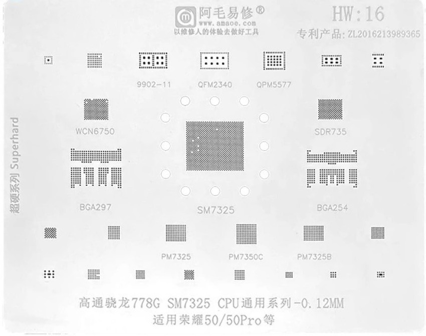 AKT Amaoe HW 16 BGA Reballing Stencil For Huawei Glory 50/50pro