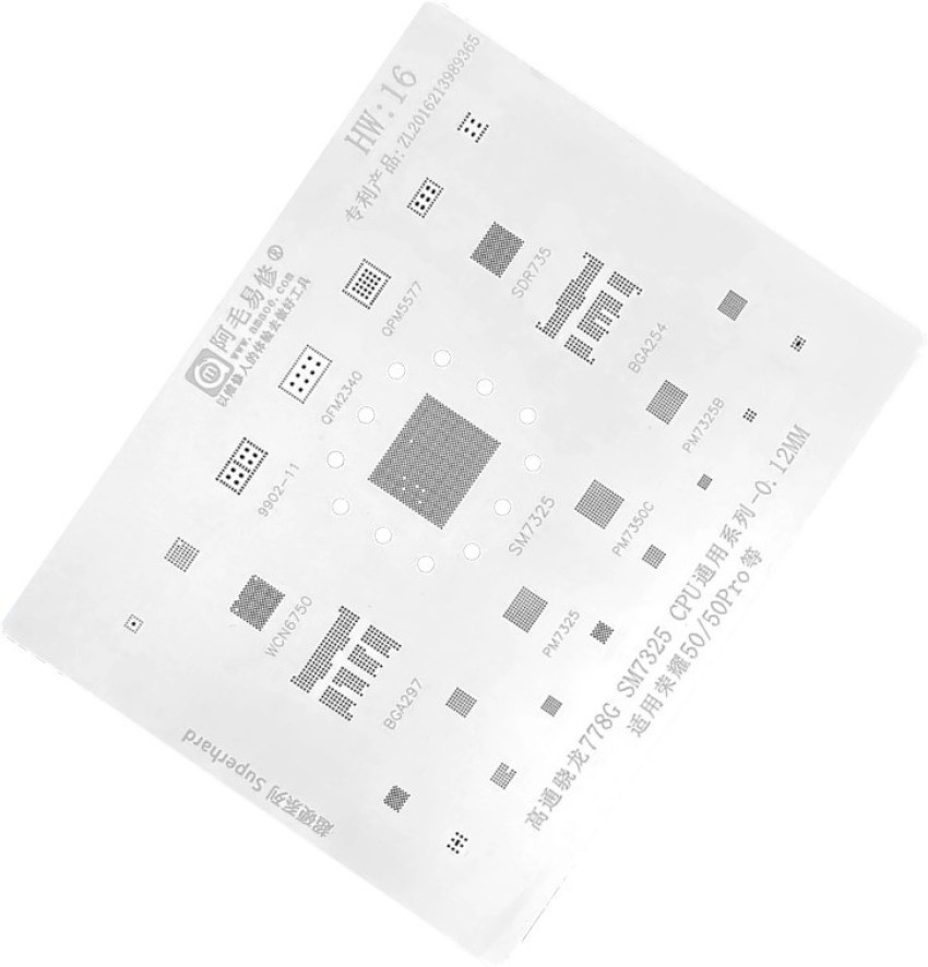 AKT Amaoe HW 16 BGA Reballing Stencil For Huawei Glory 50