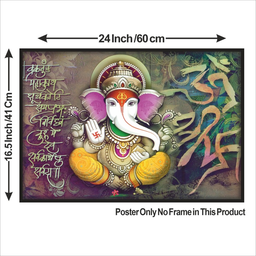 8604 Lord Ganesh Wallpaper Images Stock Photos  Vectors  Shutterstock