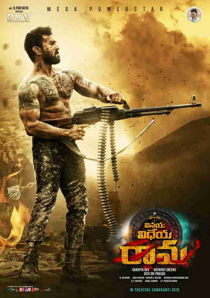 Ram charan new movie 2019 online