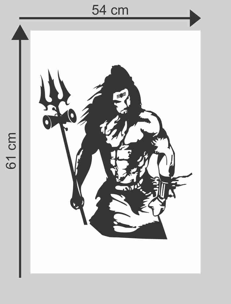Shiva sticker 2025