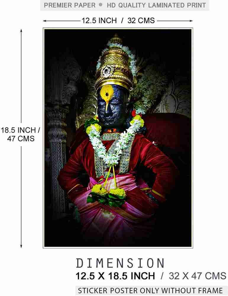 ShubhFly 47 cm Lord Vitthal Sticker Wall Poster for Home Decor Self Adhesive Sticker Price in India Buy ShubhFly 47 cm Lord Vitthal Sticker Wall Poster for Home Decor Self Adhesive