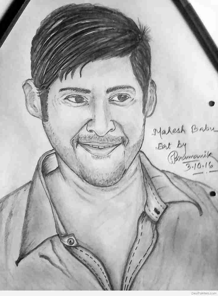 Mahesh babu drawing discount