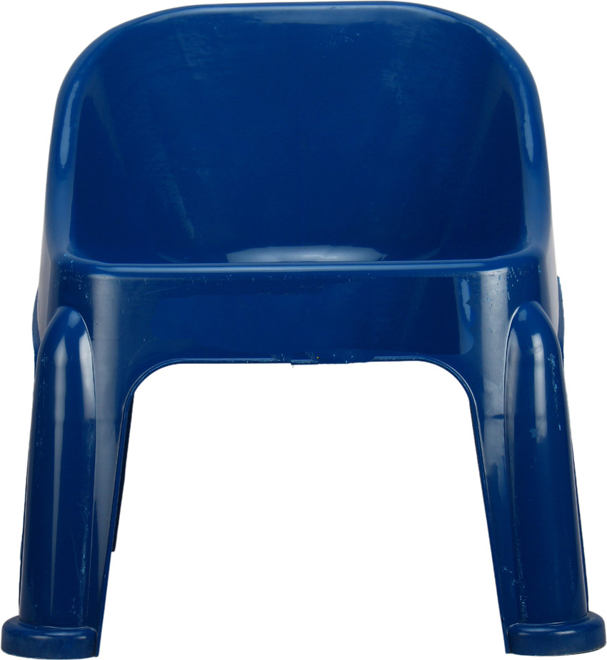 Small sales plastic chair