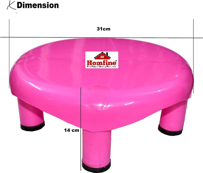 Plastic stool shop big size