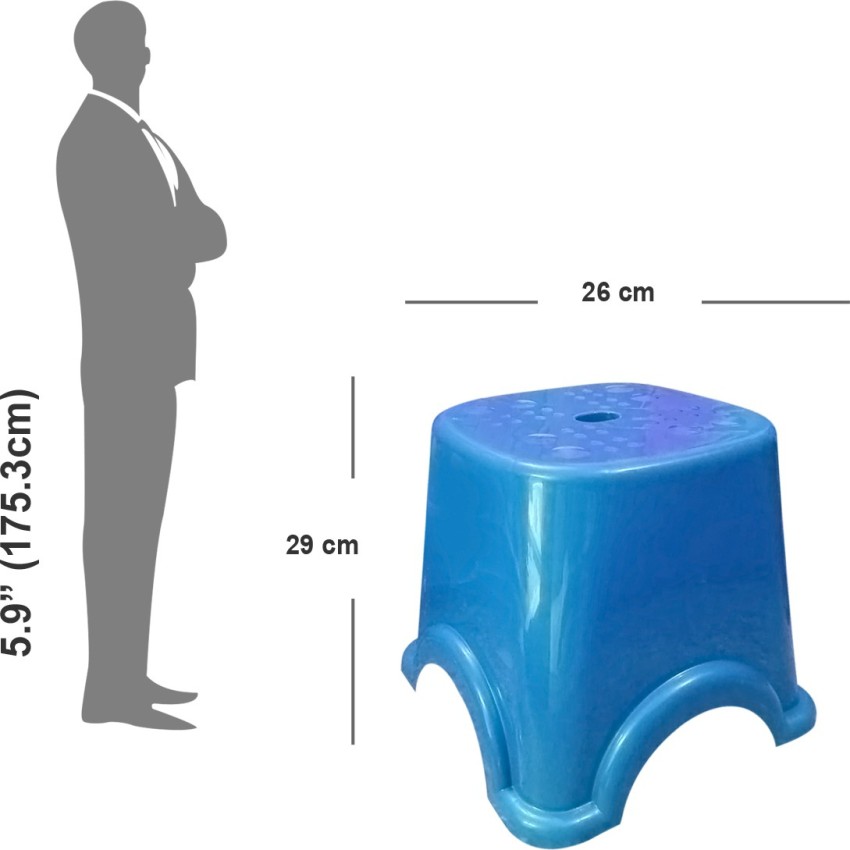 Plastic stool online flipkart