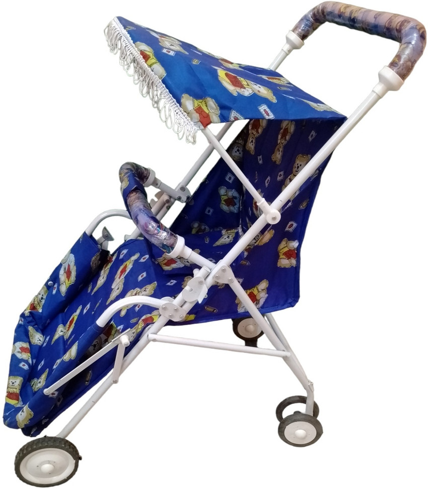 Flipkart baby pram store