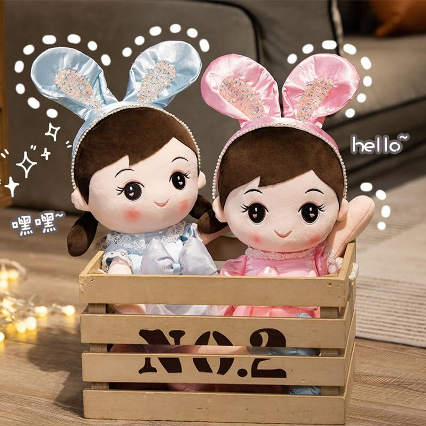 D Plus soft Fairy Doll For Girls 70cm 70 cm soft Fairy Doll