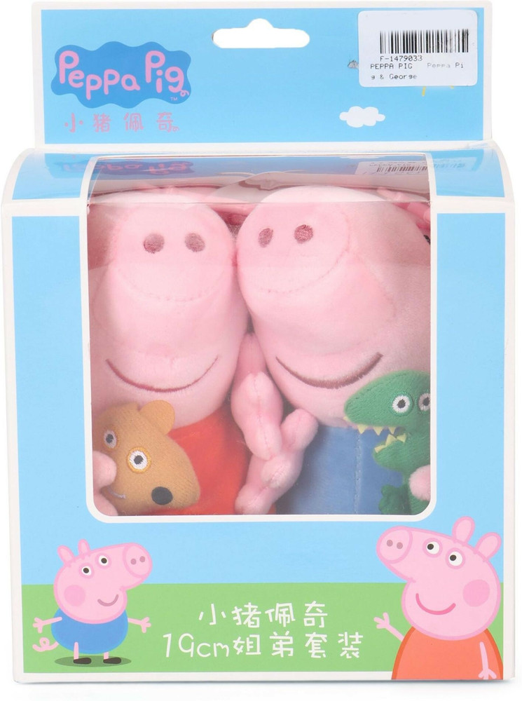Peppa toy box store